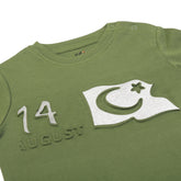 INDEPENDENCE TEE (GREEN)